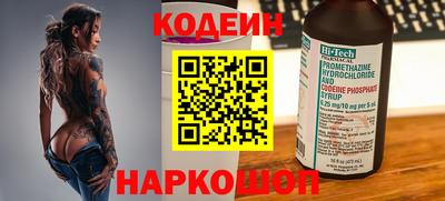 МДПВ Ликино-Дулёво