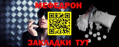jwh Ливны