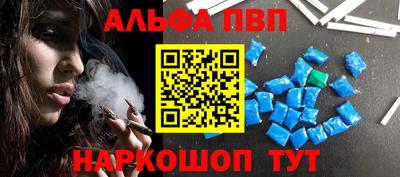 мет Лесосибирск
