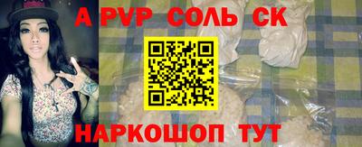 МДПВ Ликино-Дулёво
