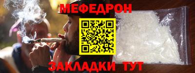 jwh Ливны