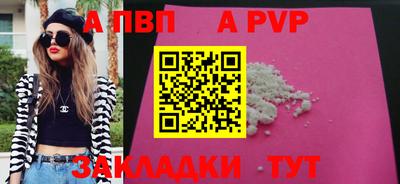 МДПВ Ликино-Дулёво