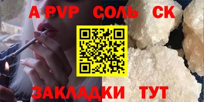 МДПВ Ликино-Дулёво