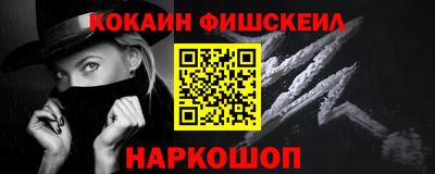 МДПВ Ликино-Дулёво