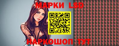 jwh Ливны