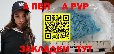 МДПВ Ликино-Дулёво