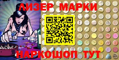 МДПВ Ликино-Дулёво