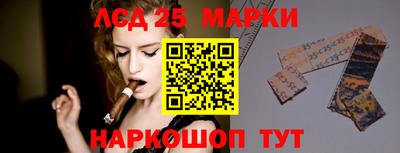 мет Лесосибирск