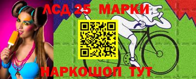 МДПВ Ликино-Дулёво