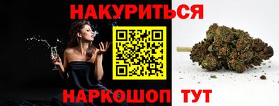 jwh Ливны