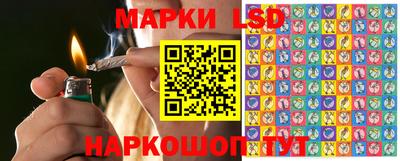 мет Лесосибирск