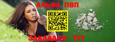 jwh Ливны