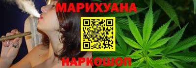 мет Лесосибирск