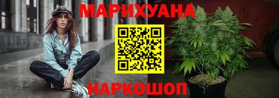 jwh Ливны