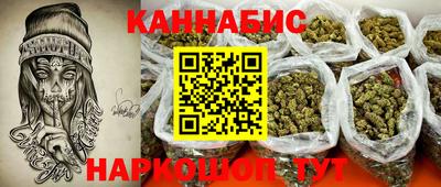 jwh Ливны