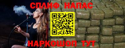 МДПВ Ликино-Дулёво