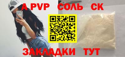 jwh Ливны