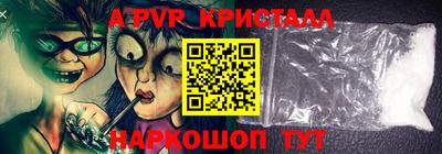 МДПВ Ликино-Дулёво