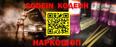 мет Лесосибирск
