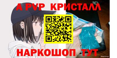 мет Лесосибирск
