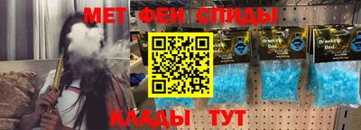 мет Лесосибирск