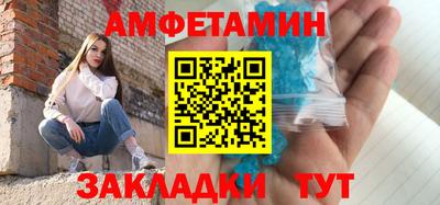 jwh Ливны