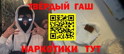 МДПВ Ликино-Дулёво