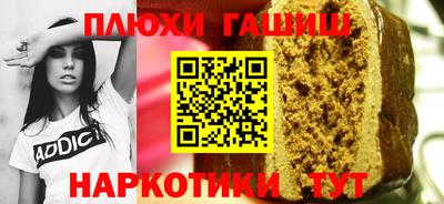мет Лесосибирск