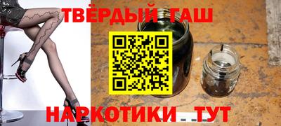 jwh Ливны