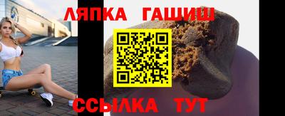 МДПВ Ликино-Дулёво