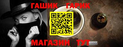 МДПВ Ликино-Дулёво