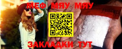 jwh Ливны