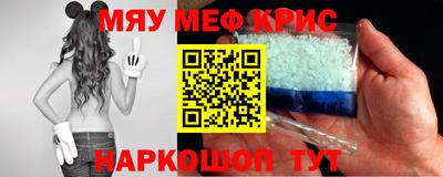 jwh Ливны