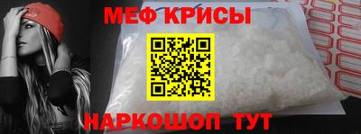 МДПВ Ликино-Дулёво