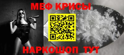 МДПВ Ликино-Дулёво